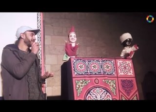 ولاد البلد من الموالد الشعبية لقوائم اليونسكو العالمية حكاية 3 أبطال وراء صون فن الأراجوز