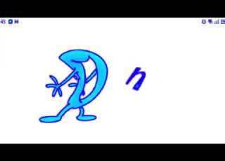  REQUESTED Acifix Best Animation Logos In Chorded