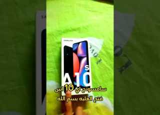 مراجعه لهاتف سامسونج A10s