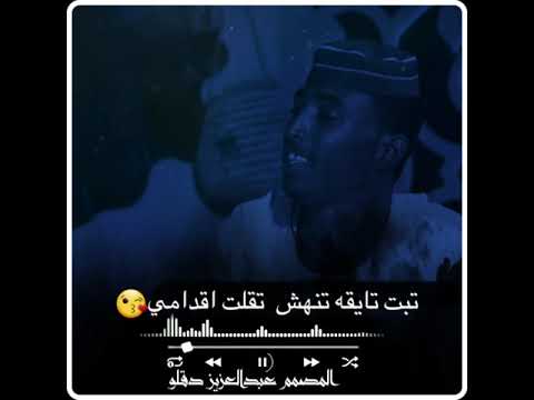 الشاعر خالد الشني