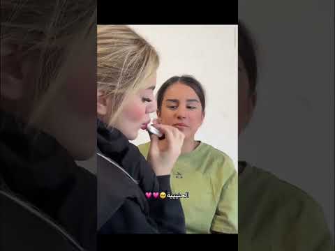 حنية نارو علي اختها نبأ اكسبلور بغداد ترند نارو Naro Tiktok Duet العراق السعودية Explore