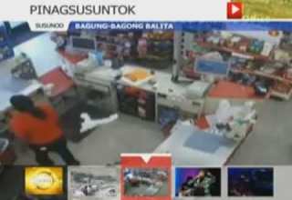 Bandila Susunod Bumper AUG 13 2012 2 2