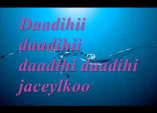 Farxiya Fiska Daadihi Jaceylka Best Song W Lyrics