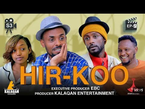 HIRKOO MARSAA 3FFAA KUTAA 10FFAA