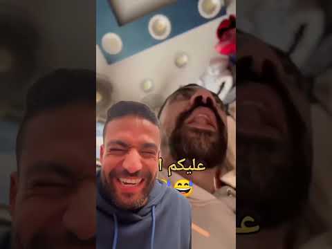 تبا لك يا جدع انت