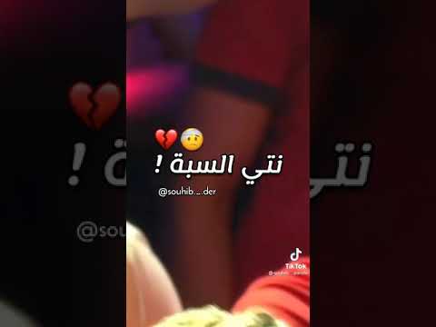 شاب مومو 2021