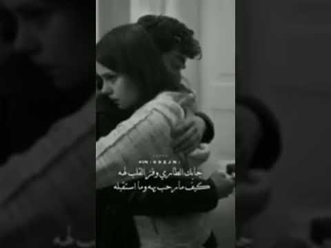 جابك طاري عبدالله فروان