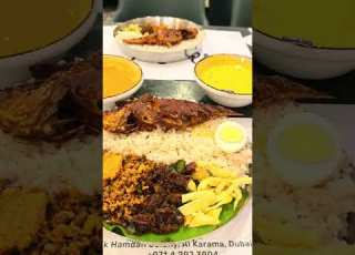 Arippa Restaurant Karama Suhoor Ramadan 2026