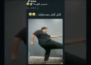  ميمز بندريتا Shorts ترند ضحك ترند تيكتوك Funny رياكشن ابلور ترندات لايك Shots