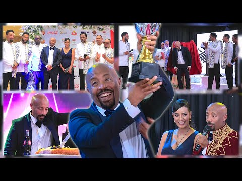 የሰይፉ ፋንታሁን የምስጋና እና የክብር ምሽት 30 አመታትን የዘለቀ የመዝናኛ ኢንዱስትሪ ጉዞ እሁድን በኢቢኤስ