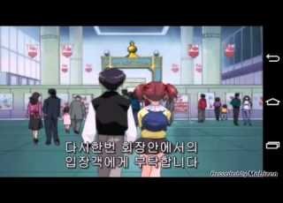  베리베리뮤우뮤우1화 1 자막