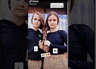  فايقة وراقية ومش مضايقة وعسل