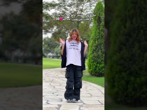 طبعا كله عارف شهد بتقول الكلام دا لمين