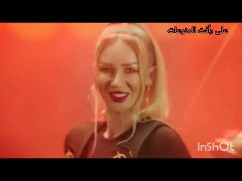 اعلان بازوكا عمر كمال احنا ملوك السعاده اغنيه بازوكا