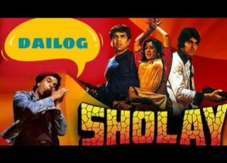 Shoole Movie Dailog Kitne Adme The Dharmendra Amitabhbachan