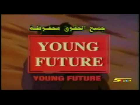 شارة بداية ايكو سان سبيس تون