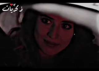 صدك جذب قلب لو جمره الستوريات