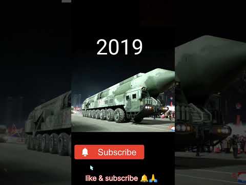 Old And New Missile Truck