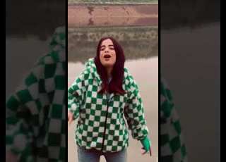 بورین کنار بورین کنار