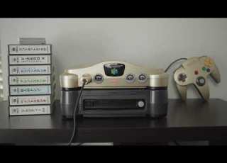  Nintendo 64DD Teaser Video