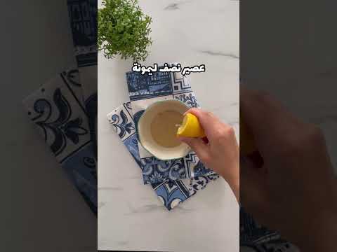 صوص الطحينة الذي يقدم مع السمك