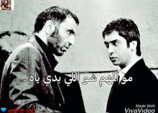 شعر حزين من ميماتي الى مراد روعه