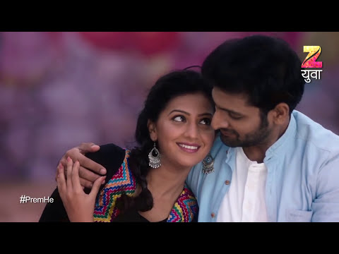 Prem He Title Song प र म ह Spruha Joshi Romantic Love Song Zee Yuva Prem He Title Song प र म ह Spruha Joshi Romantic Love Song Zee Yuva