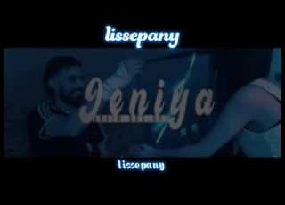 Hakim Bad Boy Jeniya Paroles