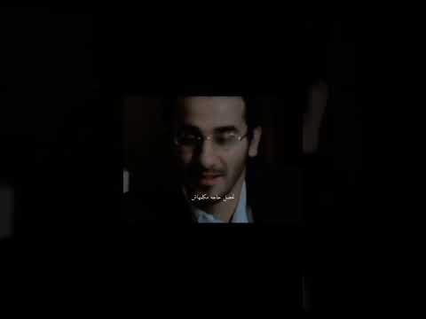 حاله واتس اتقابلنا مسلم حزين