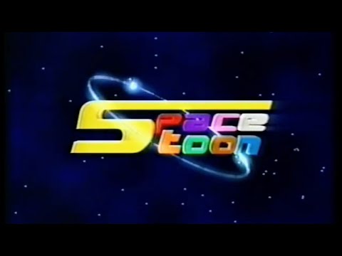 إعلان تجاري سبيستون 2001