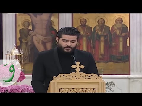 Nassif Zeytoun Al Yawm Oullika Aala Khashaba 2020 ناصيف زيتون اليوم علق على خشبة