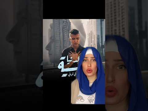 اغنيه عصام صاصا الجديدة بعد الحك م عليه ب ٦ شهور الحلولى عصام صاصا Essam Sasa الدنيا قاسية