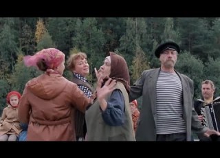 Любовь и голуби кадриль