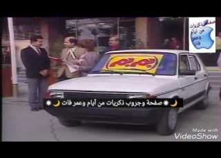  جوائز فوازير رمضان من بم بم صفحة وجروب ذكريات من أيام وعمر فات