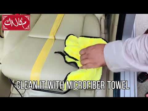 Flamingo Foam Cleaner Offer