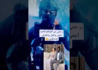  ابن الموصل