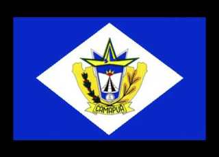  HINO DA CIDADE DE CAMAPUÃ MS