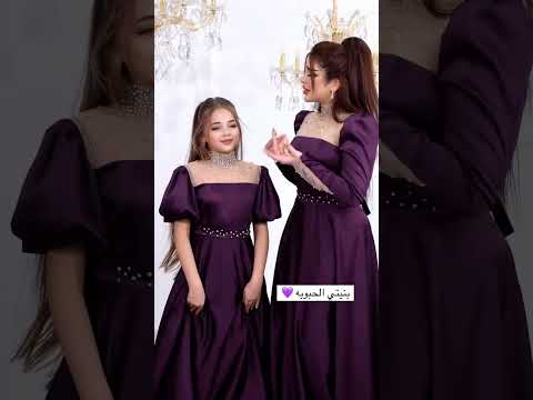 Shorts حلوه وطيوبه