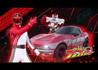  Boonboomger Bun Red Henshin Sound HQ