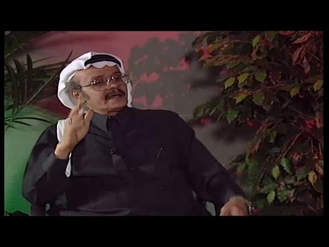 سهرة مع فنان الجزء ألأول