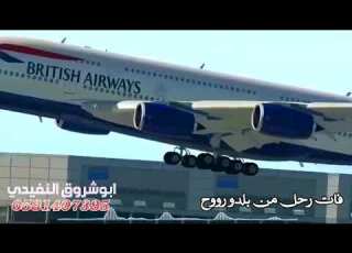  الفنان عبدالله علي ود دشين