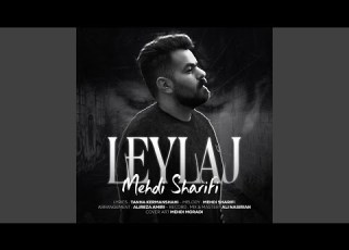 Leylaj