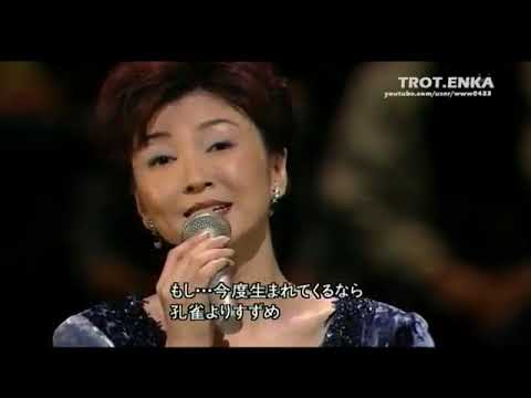 桂銀淑 すずめの涙 1998ー12ー10 Mp4