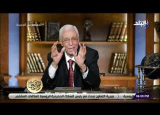  حسام موافي يكشف كيف تعمل الدورة الدموية بجسم الإنسان و لماذا يتم بتر القدم فى بعض الأحيان
