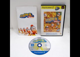  Eng Sub Ape Escape 2001 Pipo Saru 2001 NTSC 4K Full Walkthrough No Commentary PS2