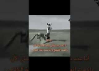  هجيب تفة ١٠ بتس سكيز كيبوب انمي ججك عصابة الآياتيز جيش الفلفولات بدون موسيقى ابلور Fyp