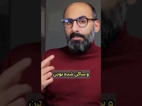 چرا عرب ها با ایرانی ها مشکل داشتن