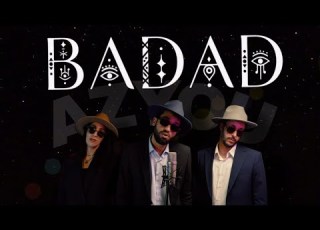  BADAD Mona Ouit Younes Zaki Ounih Aziz Azyou Prod Monaouit9955
