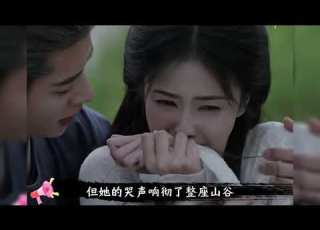  莫离 叶璃万万没想到 穆阳侯在牢里只说了三句话 就拆了她和墨修尧的幸福 直到墨修尧成为离山探访使 才知离山全员覆灭 叶璃哭得撕心裂肺
