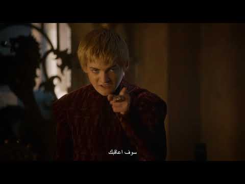 Game Of Thrones اهانه وتهديد جوفري من قبل تريون لانستر Game Of Thrones اهانه وتهديد جوفري من قبل تريون لانستر
